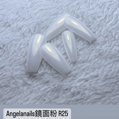 Angelanails 鏡面粉 R25