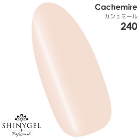 SHINYGEL Professional 色膠－240 Kashmir