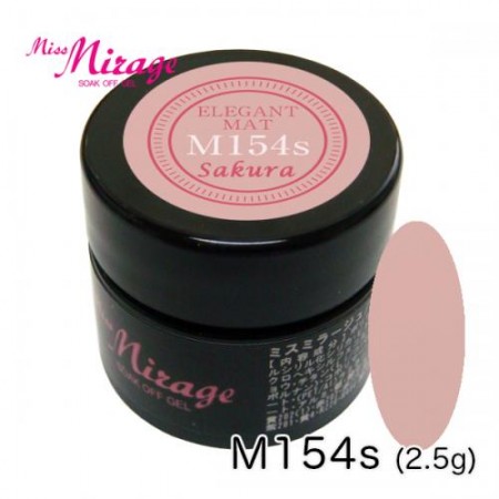 Miss Mirage 彩色凝膠 M154s