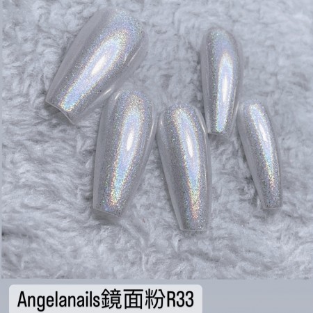 Angelanails 鏡面粉 R33