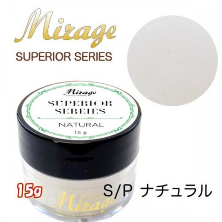 Mirage 水晶粉 15g Superior Series S/P-Natural