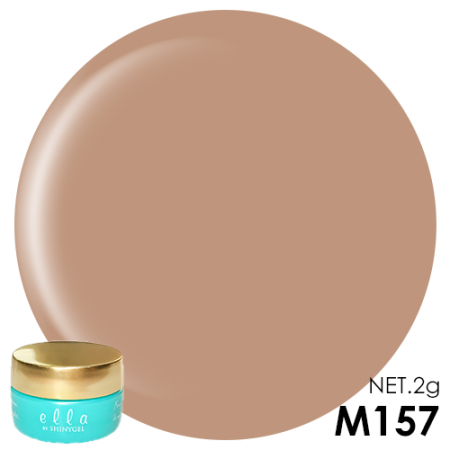 ella by SHINYGEL color M157 Doll