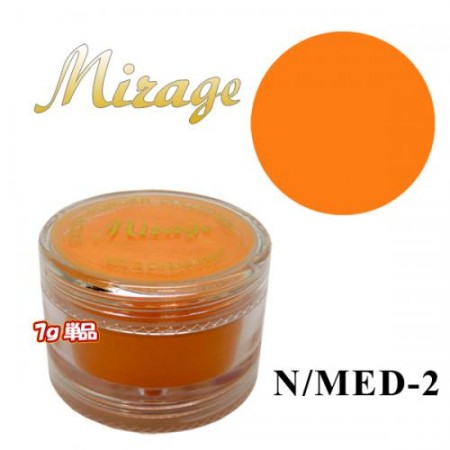 Mirage 水晶粉 7g N/MED-2