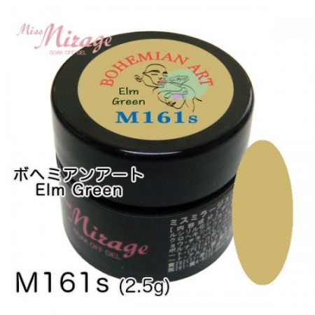 Miss Mirage 彩色凝膠 M161s