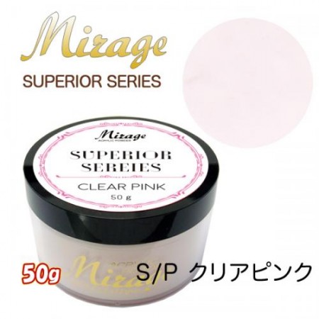 Mirage 水晶粉 50g Superior Series S/P-Clear Pink