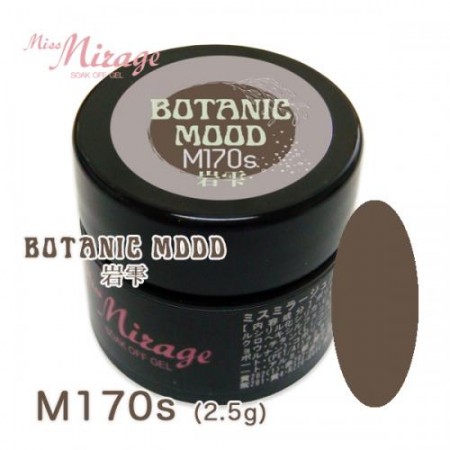 Miss Mirage 彩色凝膠 M170s