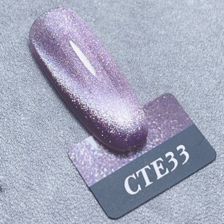 Angelanails 銀罐色膠 NO.CTE33 3ML