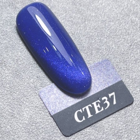 Angelanails 銀罐色膠 NO.CTE37 3ML