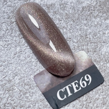 Angelanails 銀罐色膠 NO.CTE69 3ML
