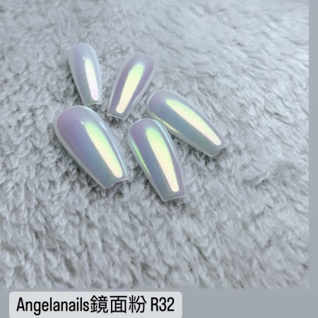 Angelanails 鏡面粉 R32