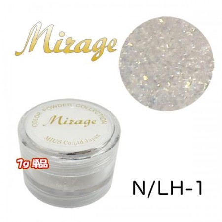 Mirage 水晶粉 7g N/LH-1