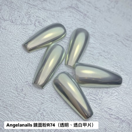 Angelanails 鏡面粉 R74