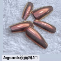 Angelanails 鏡面粉 A01