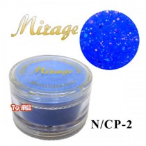 Mirage 水晶粉 7g N/CP-2