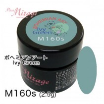 Miss Mirage 彩色凝膠 M160s