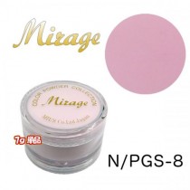 Mirage 水晶粉 7g N/PGS-8