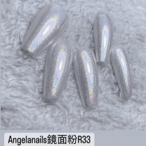 Angelanails 鏡面粉 R33