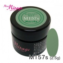 Miss Mirage 彩色凝膠 M157s