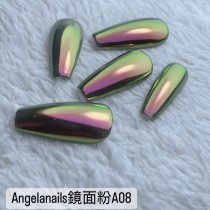 Angelanails 鏡面粉 A08