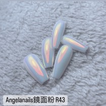 Angelanails 鏡面粉 R43