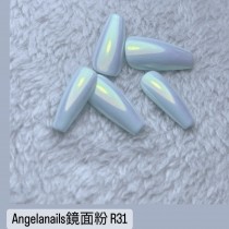 Angelanails 鏡面粉 R31