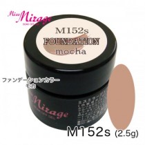 Miss Mirage 彩色凝膠 M152s