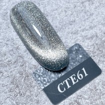 Angelanails 銀罐色膠 NO.CTE61 3ML