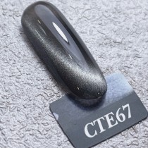 Angelanails 銀罐色膠 NO.CTE67 3ML