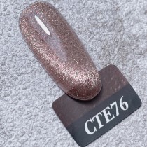Angelanails 銀罐色膠 NO.CTE76 3ML