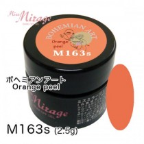 Miss Mirage 彩色凝膠 M163s