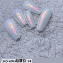 Angelanails 鏡面粉 R44