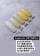 美展優惠 Angelanails 方罐銀罐混搭