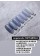 美展優惠 Angelanails 方罐銀罐混搭
