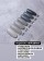 美展優惠 Angelanails 方罐銀罐混搭