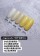 美展優惠 Angelanails 方罐銀罐混搭