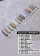美展優惠 Angelanails 新色方瓶甲油膠包色10ml (共14色)