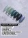 美展優惠 Angelanails 方罐銀罐混搭