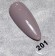 Angelanails 二代方瓶彩膠 NO.201