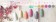 ella by SHINYGEL color E121 Foggy Pink