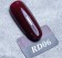 Angelanails 銀罐色膠 NO.RD06 3ML