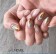 NOVEL Fancy aurora flake (sky beige)