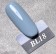 Angelanails 銀罐色膠 NO.BL18 3ML