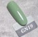 Angelanails 銀罐色膠 NO.GN19 3ML