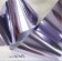 NOVEL Purplish foil