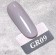 Angelanails 銀罐色膠 NO.GR09 3ML