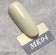 Angelanails 銀罐色膠 NO.MK04 3ML
