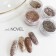 NOVEL Mysterious glitter