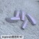 Angelanails 鏡面粉 R37