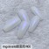 Angelanails 鏡面粉 R06