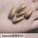 Angelanails 鏡面粉 A03